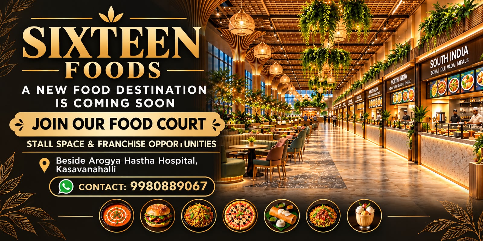 SixteenFoods food court launch artwork, showing a warmly lit dining hall and the message: A new food destination is coming soon.